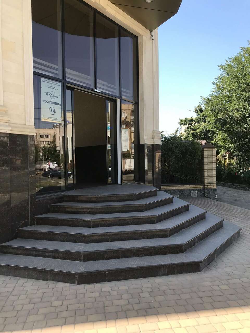 Гостиница Европа Черкесск-142