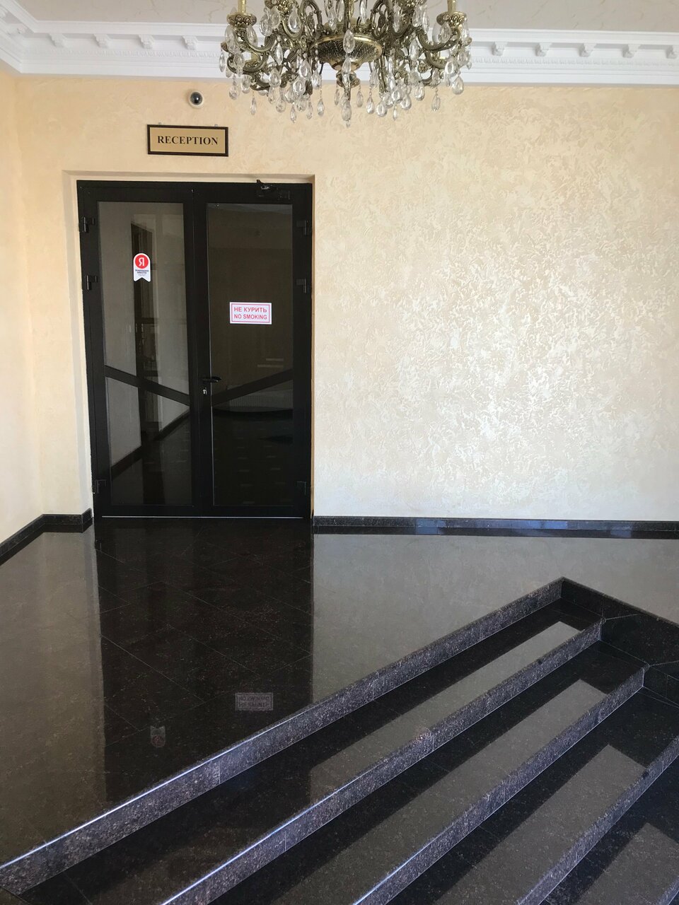 Гостиница Европа Черкесск-153