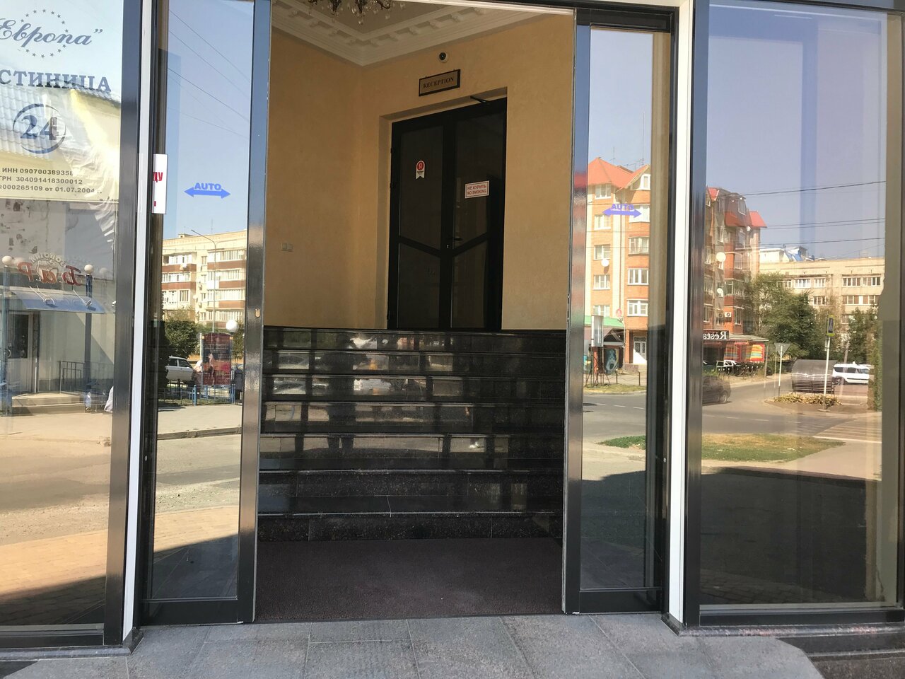 Гостиница Европа Черкесск-116