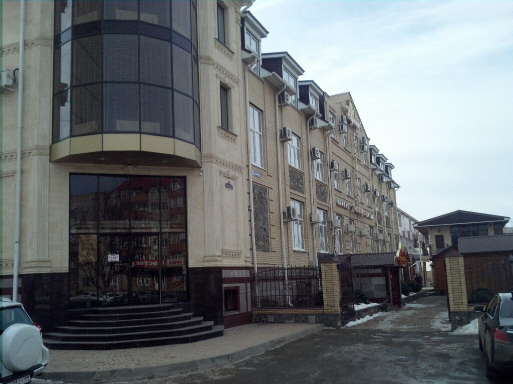 Гостиница Европа Черкесск-105