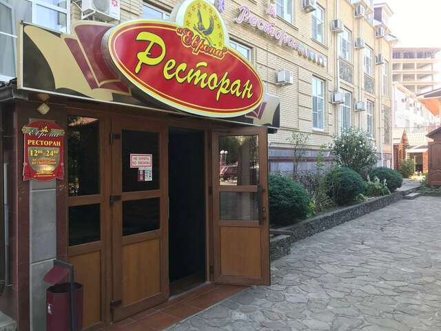 Гостиница Европа Черкесск-106