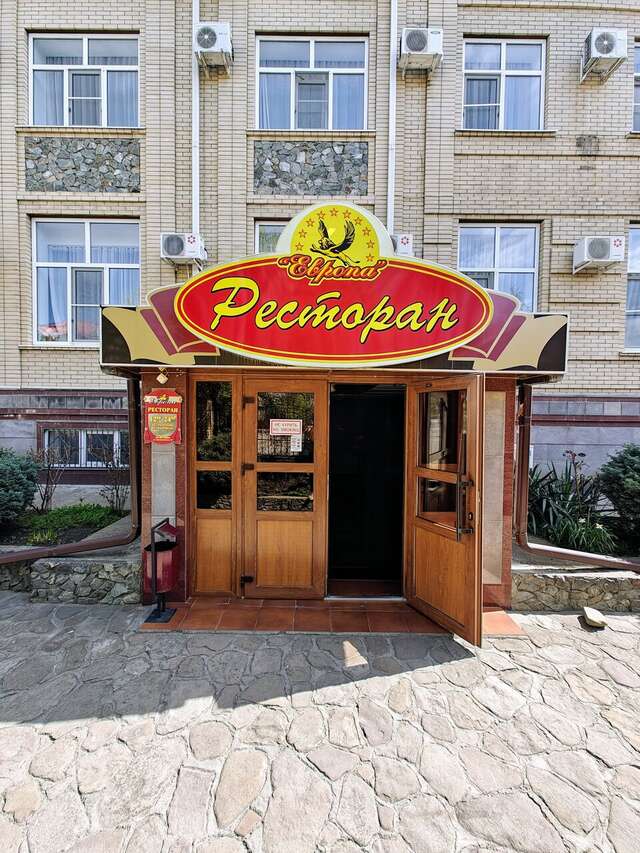 Гостиница Европа Черкесск-96
