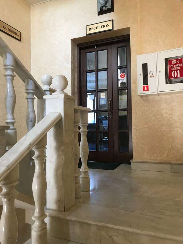 Гостиница Европа Черкесск-123